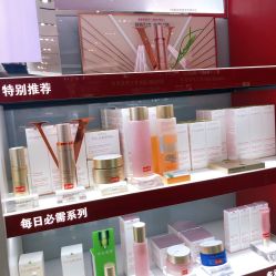-丝芙兰Sephora