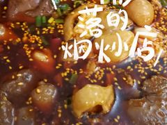 -干老四雅鱼饭店(滨江西路店)