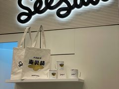 -Seesaw Coffee(上海国金中心店)