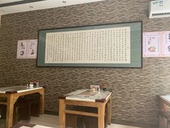 -夏家合汁(天润花园小区店)
