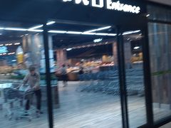 -果蔬好生活超市(乐堤港店)