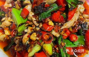 Old Dry Mom Stir-Fried Kidney