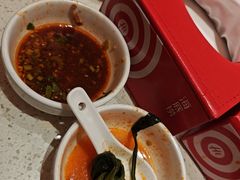 -海底捞火锅(吾悦国际广场店)