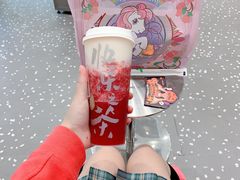 -LELECHA乐乐茶(新街口大洋店)