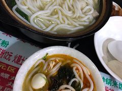 -丽虹米线(青泥店)