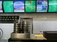 -白魁老号饭庄(交道口店)