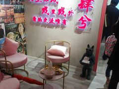 -肆兮眼镜·蔡司·徕卡战略合作店(大坪店)