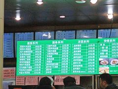 -锦馨豆汁(天坛路店)