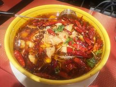 -熊猫川菜馆 panda chine