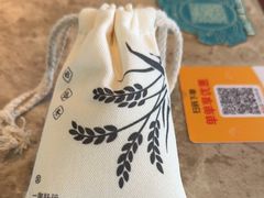 -淘米捞·米汤脆鲩鱼火锅(福田皇岗店)