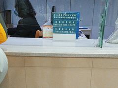 -玄武区新街口社区卫生服务中心