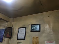 -唠叨坊私房菜(五一街店)