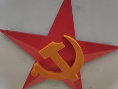 -遵义会议纪念馆