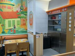 -吉野家(长沙五一广场IFS店)