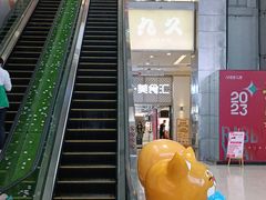 -华为授权服务中心(浦东1088广场)
