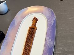 -曾宴·楚菜(湖北省博物馆店)