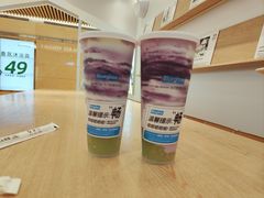 -Blueglass酸奶(华贸购物中心店)