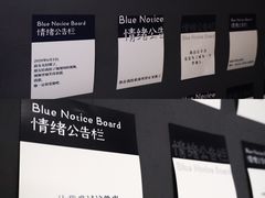 -兮禾酒馆(护国路店)