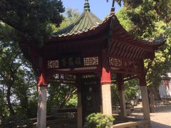 -石钟山