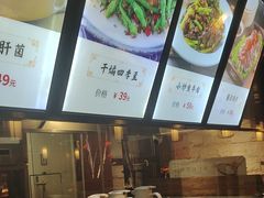 -东方饺子王(工农大路店)