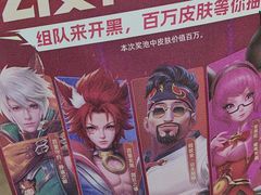 -海底捞火锅(步步高新天地店)