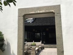 -金庸书院