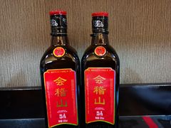 -大香港酒楼(国宾店)
