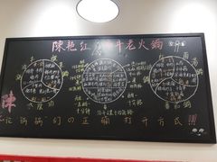 -陳艳红火锅(港汇店)