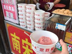 定胜糕豆沙-定胜糕小店-蒋顺发