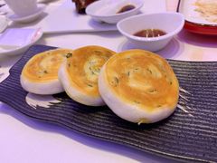 香煎牛油葱花饼-和苑·精致粤菜(珠江新城店)