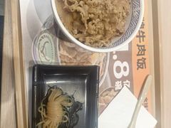 -吉野家(回龙观同成街店)