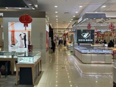 -新世界百货(顺义店)