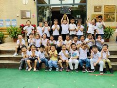 -东方剑桥幼儿园