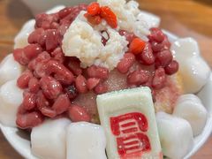 -冒椒火辣(奎星楼街店)