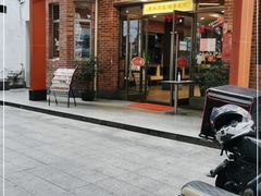 门面-都城快餐(中山三店)
