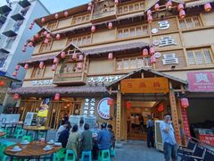 -弓虽昌焖烧鸡(大竹林店)