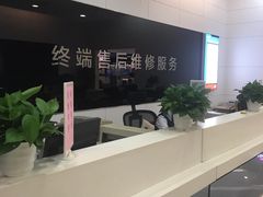 -中国移动通信集团上海有限公司