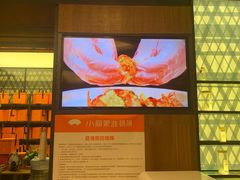 -小厨娘淮扬菜(清江苏宁广场店)