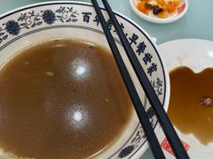 -仁和楼(府前街店)