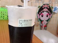 -古茗(东鼓道店)