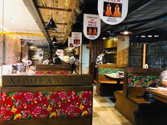 大堂-小放牛炒菜馆(北国商城店)