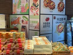 -贝尔麦莎(城上城店)