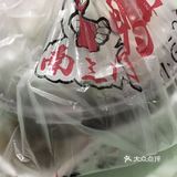 鲁磨路南三门鸭血粉丝