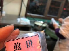 -护国寺小吃店(红莲南路店)