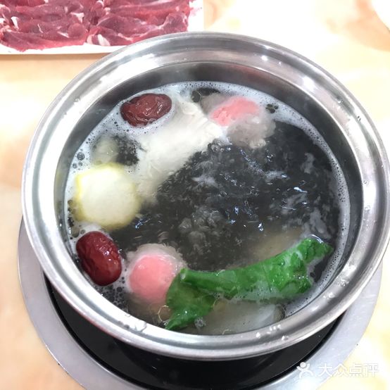 紫峰牦牛·农家乐