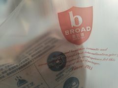 -BREAD WAY面包路·欧式面包(龙湖时代D馆店)