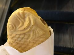 -粉粉乐鲷鱼烧(美罗城店)