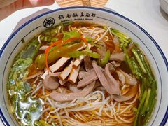 -镇南锅盖面馆(解放路店)