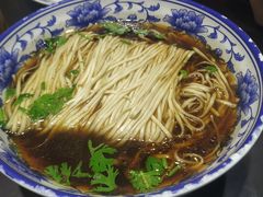 -九炉分座(个园店)