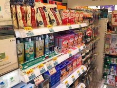 -KKV(深圳kk one 店)